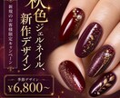 おしゃれなバナーを制作します SNS・Web広告・ヘッダー画像など対応 イメージ7