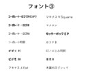 10分以内YouTube/SNS動画に字幕つけます 今だけ/翻訳/2重字幕/無音カット/文字起こし/時間追加対応 イメージ8