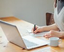 物語の構築•脚本の執筆を行います 設定整理と構成に強いライターが執筆します イメージ1