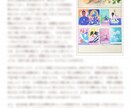 あなたのやる気スイッチをお伝えします ☆ 頑張れないあなたへ贈る優しいヒント イメージ2