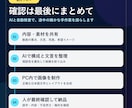 伝わるYouTubeサムネイルを制作します スマホでも読みやすい構成を丁寧に仕上げます イメージ3