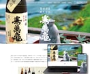 残1枠》納品後も簡単に更新できるHPを制作します 修正無制限！【高品質】な【オリジナルのHP】を制作します イメージ3