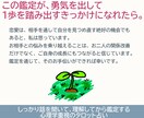 お話をとことん聞いてから、お相手の気持ちを占います 最大7日間のヒアリングから始める、本格対話型タロット鑑定 イメージ5