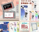 10名様限定！商品画像作ります サイズ自由！見られるEC画像作成致します！ イメージ3