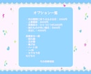 Live2Dつくります とても丁寧！高稼働！早い！相談だけでも可能！ イメージ3