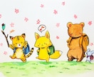 絵本風動物のアイコンをお描きします 水彩、デジタルどちらでも対応可能！素敵な癒しをお届けします イメージ4