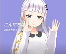 色んなお話ききます ゆっくり丁寧に対応します。よろしくお願いします! イメージ1