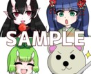 デフォルメ全身イラスト制作いたします 動画のアクセントやグッズなどに！ イメージ1