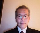 離婚協議書と公正証書の作成を5万円で行います 実績豊富です。円満解決で新しい人生を! イメージ1