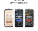 デザインから公開導線まで対応するLPを制作します フォーム設置込みで初めてでも安心 イメージ7