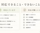個人事業主向け｜シンプルなLP制作します はじめての方も安心。体験レッスン集客・告知ページを丁寧に イメージ8