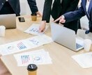 仕事の悩みお聞きします 仕事が辛いあなたへその悩み・相談に寄り添います イメージ5
