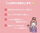 事務支援＊資料作成などお手伝い！2時間から承ります 個人経営者様や一人起業家様、子育て中のママさんをサポート！ イメージ2