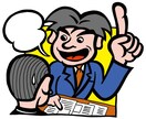 得意なタッチで対応します ご希望の素材でイラスト入稿！！ イメージ4