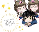 鬼滅とコラボも★⭐︎ポップな似顔絵アイコン描きます アイコンや名刺のワンポイントに⭐︎無茶振りなどなんでも⭐︎ イメージ3