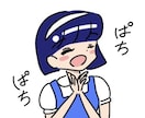 商用可！かわいい女の子イラスト描きます レトロでポップなかわいい女の子アイコン、イラストを描きます。 イメージ7