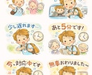 やさしい福祉イラスト・障害理解カード制作します 子どもにも大人にも伝わる、やさしい説明イラスト イメージ10