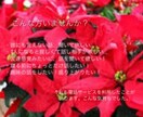 5分〜貴方の心の拠り所になります 話し相手が欲しい！愚痴・悩み聞いて欲しい人向け イメージ3