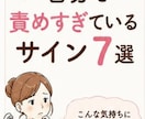 NS投稿用の画像を作成しますます 見やすく伝わる図解投稿を作成します イメージ3