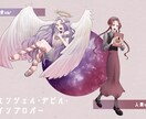 オリジナルキャラの立ち絵描きます TRPGや動画などで使用できる立ち絵を描きます！ イメージ8