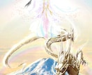 瀬織津姫のドラゴンパワーアチューメント致します ∞九頭龍神の9つのドラゴンパワーボールもサポート∞ イメージ7