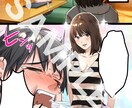 商用利用OK⭐︎高クオリティの漫画描きます 老若男女のターゲットに向けて幅広く対応いたします！ イメージ5