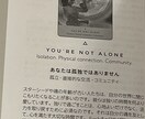 ご自身の宿命や使命について占います 悩めるあなたへ、パッションヒーラーよりメッセージを送ります！ イメージ5