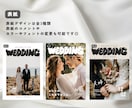 冊子で納品◎雑誌風プロフィールブックお作りします データを送るだけでプロの作った冊子が自宅に届く楽ちんプラン◎ イメージ3