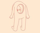 シンプル・かわいいイラスト描きます おしゃれでゆるいイラスト・アイコン・商用イラスト イメージ4