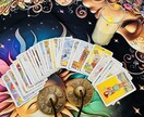 モヤモヤ解消！あなたに必要な答えを届けます 	「答えはもう、あなたの中にある」 イメージ2