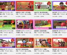 映像のプロがセンスの良い動画編集をいたします センスの塊！マルチクリエイター イメージ4