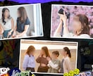 大人気ゲーム風結婚式ムービーを制作します 生い立ちから二人のこれまでを紹介できるプロ仕様のムービー！ イメージ3