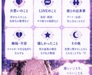 恋のモヤモヤをリエナが優しく受け止めます 誰にも言えない恋の気持ち、今夜はリエナに話してね♡ イメージ3