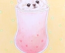 美大卒がペットちゃん×ドリンク描きます お好きなドリンクと一緒にペットちゃんを描きます【送料込み】 イメージ5