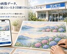 AI画像、ご希望の大きさににします その画像、お好きな大きさに印刷できるようにします。 イメージ1