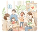 現役の臨床心理士が子育ての悩み、お聞きします 日々の育児の中で、ふと孤独や不安を感じることはありませんか？ イメージ1