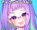 立ち絵や動画サムネも！アニメ風イラストお届けします 可愛くポップなアニメ風イラストをお届けします！ イメージ4