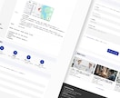 爆速、最短7日で採用サイト制作します コストを抑えて今すぐ採用サイトを立ち上げたい方にオススメ イメージ6