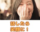 もう苦しまないで！失敗や挫折のつらさに寄り添います ☔うまくいかなくても大丈夫！小さな一歩を応援します☀️ イメージ6