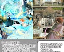 美麗なキャラクターイラスト・背景イラスト描きます 記念グッズや配信サムネイルに！プロが高品質な一枚絵を描きます イメージ6