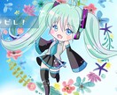 動画用イラスト、サムネ等フルHDで制作いたします ボーカロイドやUTAU、歌ってみた、VTuberさんなど！ イメージ1