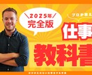 インスタでどんどん集客できる運用代行をいたします 画像制作・いいねなど、毎日更新し売り上げに繋げていきます☆ イメージ5