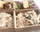 自然治癒力を高める食事お伝えます 自然治癒は体が資本です。まずは食事を見直しませんか？ イメージ7