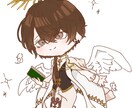 ミニキャラの立ち絵描きます あなただけのかわいいデフォルメイラストを探している方へ！ イメージ1