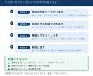 GASでスプレッドシート業務を自動化します 不動産の現場で9つの仕組みを自作／納品実績あり イメージ3