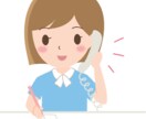 内容は問いません!あなたのお話とことんお聞きします 他人だから話しやすいってことありますよね…ぜひ活用して下さい イメージ2
