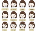 ふんわりかわいい！アイコンイラストお描きします SNSやブログに！かわいい雰囲気の手描き風イラストです！ イメージ5