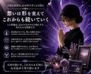 亡きご家族様・ご友人様へ優しい祈りを届けます あなた様の大切な想いを、祈りに込めて捧げます イメージ5