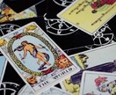カードリーダーりっ茶です　カードから読み解きます タロット、ルノルマン、オラクルカードで解決方法を導きます イメージ1
