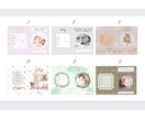 オリジナル母子手帳カバーをデザインします ビニールカバー付き！送料込み！お揃いでお薬手帳カバーも！ イメージ3
